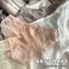 Ropa interior de encaje bacteriostático 7A para mujer, color sólido, sin dejar rastro, puro deseo, chica dulce, estudiante, transpirable, cómoda, calzoncillos frescos