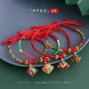 2025 Novo Festival do Barco-Dragão Pulseira de Corda Colorida para Adultos, Crianças e Bebês Pulseira Vermelha Feita à Mão Pequeno Zongzi Atacado