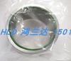 Compresor de aire de tornillo Fusheng motor de bomba de aire soplador sello mecánico principal sello de eje manguito de eje retén de aceite 55*65*64