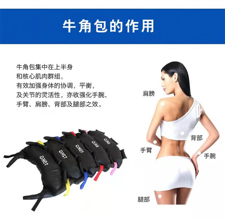 牛角包1_01.jpg