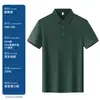 Botão de Pressão de Marca Combinando Gola Grupo Uniforme Camisa Publicitária Roupa de Trabalho Polo Personalizado Bordado Personalizado Logo Impresso