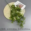 Flores Artificiais Coloridas de Dopamina para Montagem de Cena de Casamento, Arranjos de Flores de Seda, Materiais Florais, Flores para Decoração de Painel de Casamento