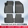 Adequado para Chevrolet Volt 2016-2019 Material 3D para Todas as Estações Tapete de Chão TPE Tapete de Porta-Malas