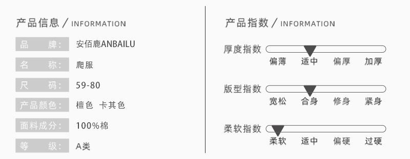 详情_06.jpg