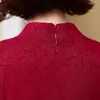 Vestido bordado de otoño y primavera para mamá, de longitud media, vestido de moda estilo chino para mujeres de mediana edad y mayores, adecuado para bodas y ocasiones formales, estilo cheongsam