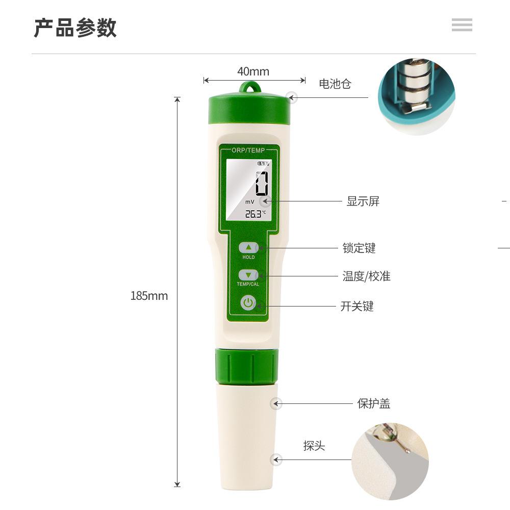 详情 (6).jpg