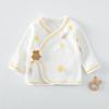 Top de Algodón para Bebé Recién Nacido de Espalda Media, Sin Costuras, Clase A, Ropa de Una Pieza para Todas las Estaciones, Conjunto Estilo Monje, Ropa Infantil Anyang