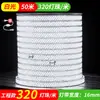 Tira de luces LED de alto voltaje para ingeniería, tira de luces lineal impermeable para exteriores, para uso doméstico, súper brillante, para paredes exteriores, uso comercial, 220v