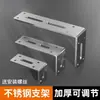 Soporte de Esquina de Acero Inoxidable Ángulo Recto de 90 Grados Fijador Ángulo de Hierro Forma de L Hierro Triangular Soporte Engrosado Conector de Soporte de Estante Accesorios