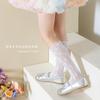 Calcetines Shang de Algodón para Niños Primavera y Verano Delgados Huecos con Flores Lolita Blancos para Niñas Calcetines de Princesa con Borde de Hongo