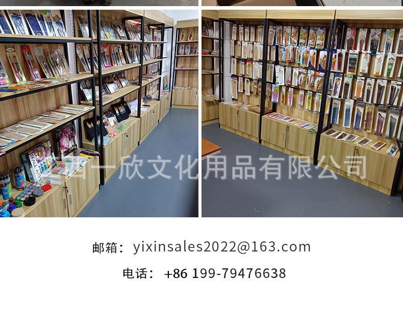 样品间详情图