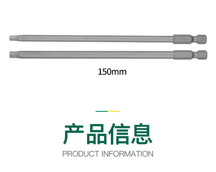 未标题-1_04.png