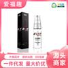 Spray Masculino Brinquedos Sexuais Óleo Indiano Hidratante de Longa Duração Spray Retardante Produtos para Adultos Atacado e Entrega