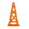 Cono de Señalización Hueco Hueco para Entrenamiento de Fútbol al Aire Libre Transfronterizo de 32 cm, Rodillo de Obstáculo, Pila de 12.6 Pulgadas, Barrera de Carretera