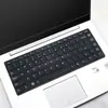 Adecuado para película de teclado Lenovo IdeapadS410 pad de dibujos animados B4450 SB4400S a prueba de polvo B4400A