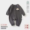 Mameluco para Bebé Primavera y Otoño Categoría A Algodón Puro Mameluco de Manga Larga Sin Huesos para Bebé Ropa para Bebé Recién Nacido Ropa para Bebé y Niño Anyang