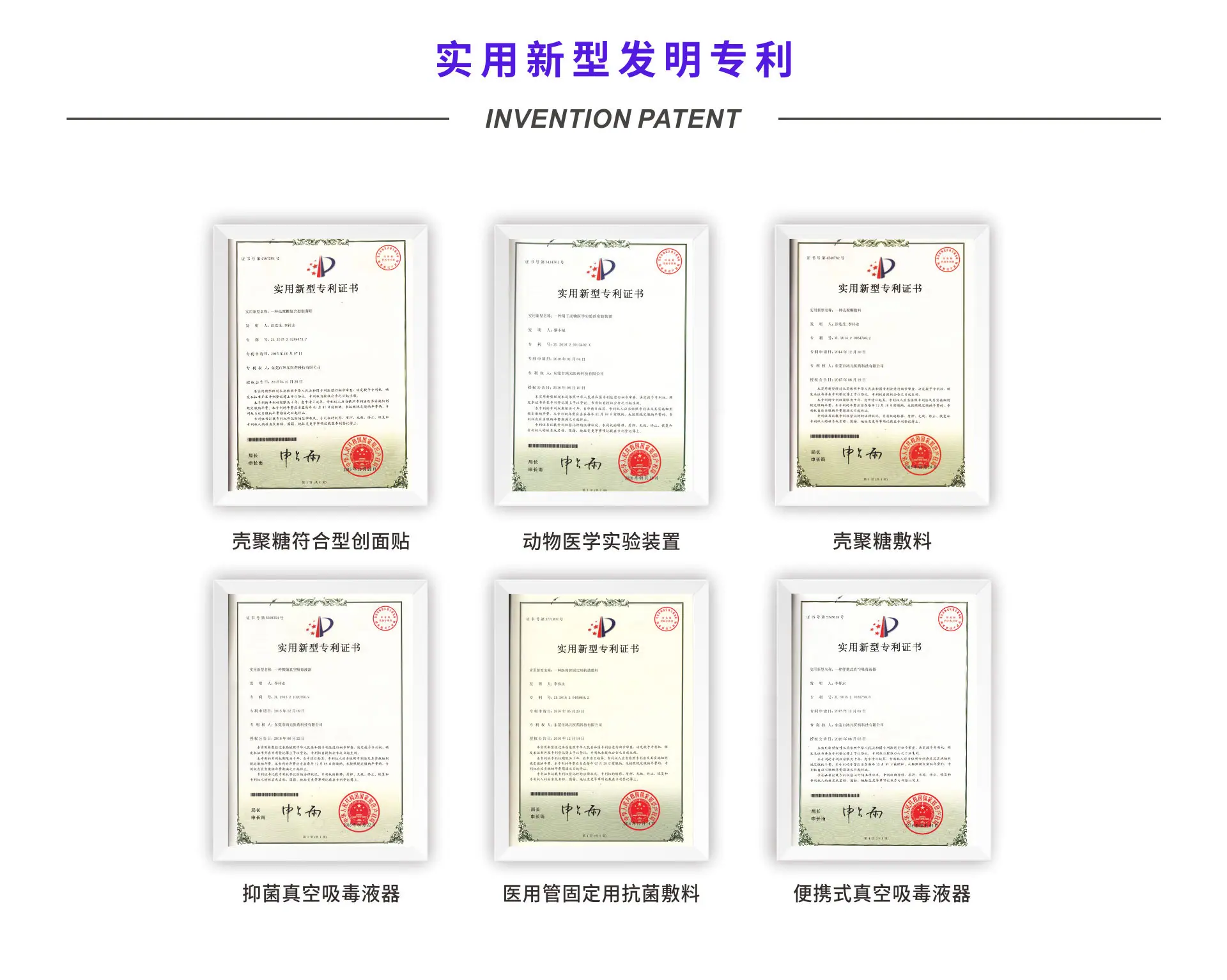 首页修改2_07