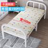 Cama plegable individual para el hogar, cama sencilla, oficina, siesta, dormitorio, descanso para el almuerzo, cama pequeña, casa de alquiler, cama de hierro para adultos