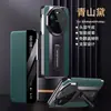 Funda de Teléfono con Soporte de Cuero Galvanizado Adecuada para Huawei Mate90Promax 80Rs Funda de Cuero con Ventana Inteligente Flip-Top