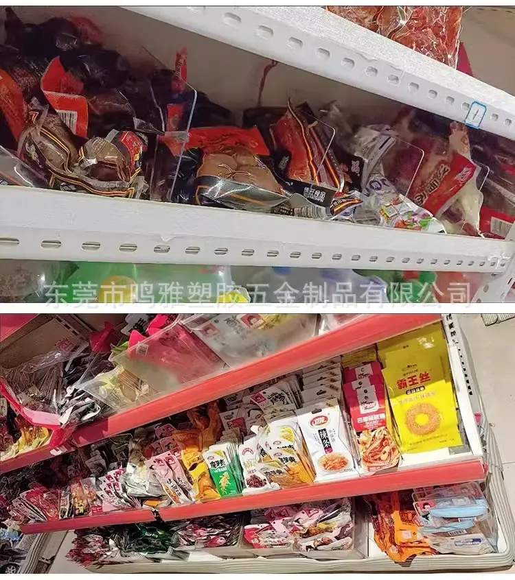 详情图片_10.jpg