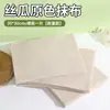 Esponja de Banho Amarela em Rolo Venda Mancha de Óleo Cozinha Especial Pano de Prato Uso Duplo Seco e Úmido Esponja de Banho Espessa