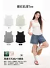 100-160 jin talla grande Lyocell estilo coreano camisola chaleco mujer delgado capa interior capa base prenda exterior top sin mangas
