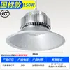 Shanghai Yaming anti-reflexo estádio luzes quadra de basquete oficina iluminação led lâmpada de mineração fábrica dedicado lustre