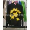 Tendencia Juvenil 2024 Nueva Sudadera con Capucha Impresión Transfronteriza Tesoro de Tendencia Nacional Sudadera con Capucha Elegante de Impresión High Street para Hombre