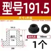 Grommet de Silicona Suave Resistente a Altas Temperaturas Anillo de Salida de Cable Anillo de Sellado de Chasis de Cable Funda Protectora de Cable Tapón de Agujero Hueco