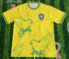 Uniforme de Fútbol Edición Especial Brasil Arsenal Dortmund París Inter Miami Japón Inglaterra Chelsea Real Madrid