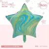 Nuevo Globo de Aluminio de 18 pulgadas Color Ágata Forma de Corazón Estrella de Cinco Puntas Decoración de Ambiente para Tienda Accesorios Venta al por Mayor Transfronteriza