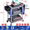 Carrito de reparto de comida, carrito de empuje pequeño, carrito de recogida de comida, carrito de catering, carrito de servicio de tres niveles, carrito de recogida de platos, restaurante comercial, olla caliente móvil, puesto de comida