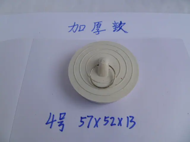 P1100089