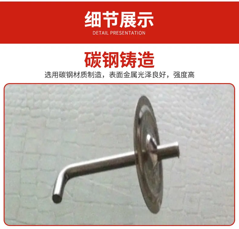 详情3_08