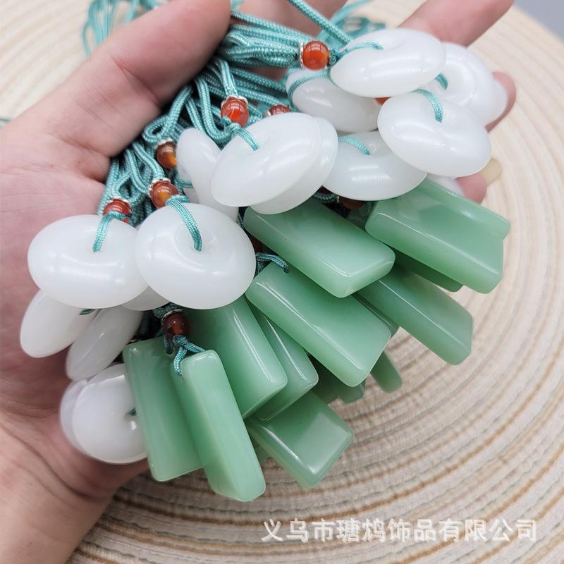 无事牌