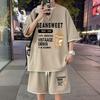 Traje Casual de Waffle para Hombre Verano Pantalones Cortos de Seda de Hielo Camiseta de Manga Corta con Estampado Juvenil Atractivo Falso Dos Piezas