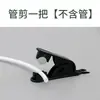 Cortador de Tubos para Purificador de Agua 2 3 Tubo de Agua PE Tubo de Aire PU Tijeras para Manguera Cuchillo de Corte Herramienta de Instalación para Máquina de Agua Pura para Beber