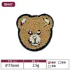 En Stock Múltiples Colores y Especificaciones Oso Bordado Clásico Parche de Oso Bordado para Toalla Accesorios para Ropa Infantil Parche