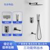 Baiyilun ducha de pared para el hogar juego de ducha oculto negro para baño ducha empotrada venta al por mayor de fábrica
