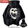 Sudadera con capucha y estampado de calaveras para hombre y mujer, estilo hip-hop, combinable con la calle europea y americana.