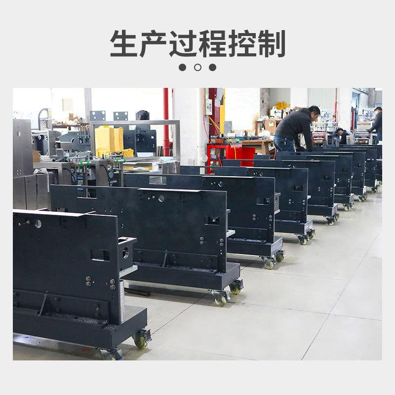 全自动泡罩包装机