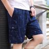 Pantalones cortos de playa casuales de cinco puntos para hombres de comercio exterior transfronterizo, pantalones grandes sueltos de verano con bolsillo con cremallera, pantalones cortos grandes