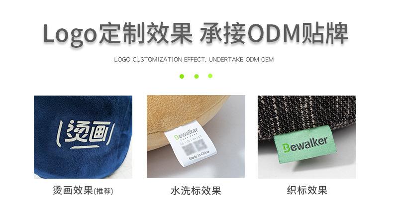 logo定制(3)