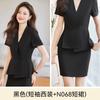 Traje de alta gama de manga corta para mujer, verano, temperamento profesional, ropa de trabajo para recepción de hotel, ropa de trabajo para joyería