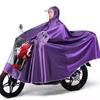 Impermeable de Motocicleta 150 con Doble Ala, Talla Extra Grande, Poncho de Lluvia Engrosado y Ampliado para Uso Individual o Doble
