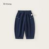 Ropa para Niños Bangxuan Primavera y Otoño Nuevos Pantalones para Niños Pantalones Casuales para Niños Moda Pantalones Curvos Pantalones para Niños