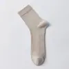 Calcetines Desodorantes Antibacterianos Confession Tree Absorbentes del Sudor Algodón Puro Calcetines de Media Caña Casual de Negocios Deportivos para Hombre Algodón Verano Antibacterianos Resistentes al Olor