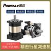 Reductor de engranajes planetarios de precisión 57/86/60/80/90/110/130 servomotor paso a paso pequeño