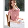 Camisa Casual de Cuello Polo con Manga Corta Abullonada 2025 Verano Sentido del Diseño Blusa Sencilla que Combina con Todo