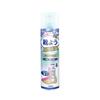 Desodorante en aerosol japonés Kinbata, aerosol invertido, para zapatos deportivos, zapatos de dormitorio y calcetines, esterilización desodorante, zapatillas para eliminar el olor.